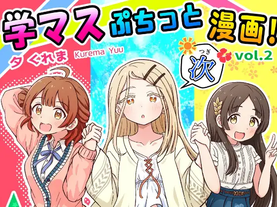 サンプル1