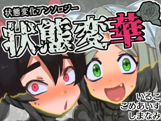 サンプル1