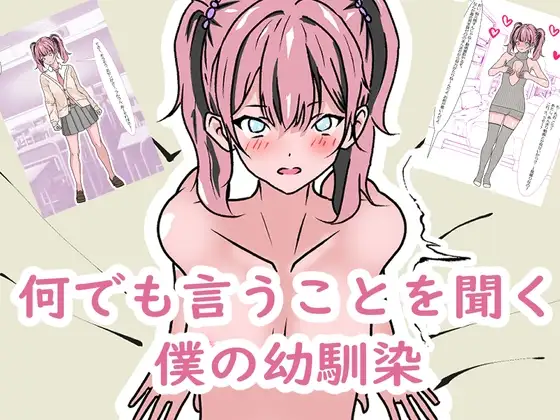 サンプル1