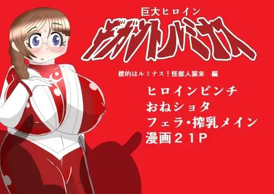 サンプル1