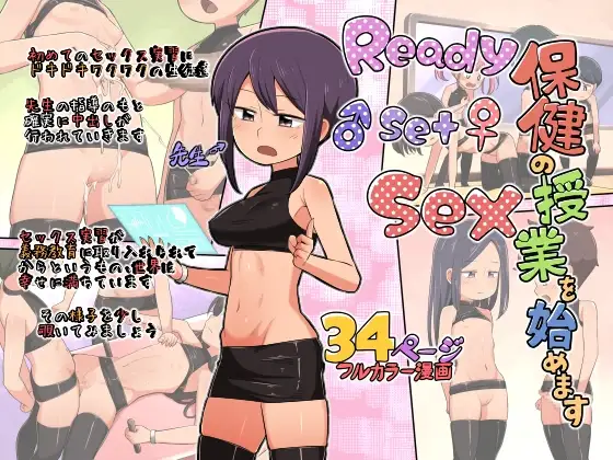 サンプル1