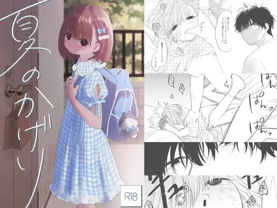 サンプル1