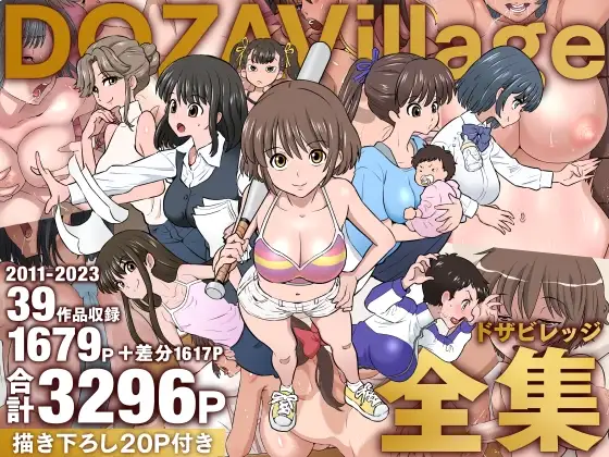 サンプル1
