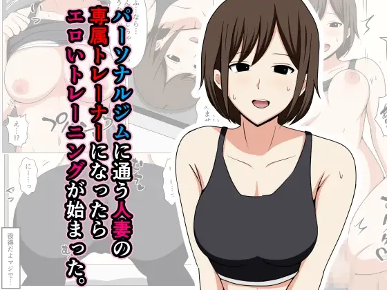 サンプル1