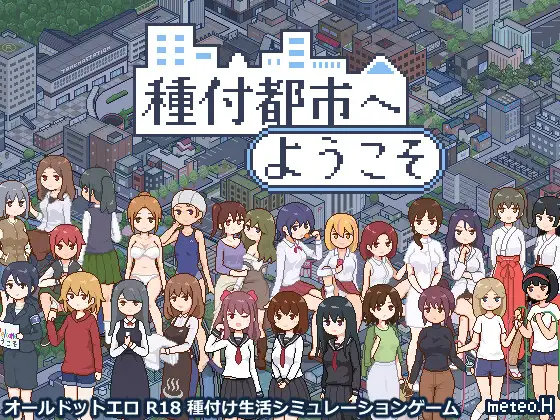 サンプル1