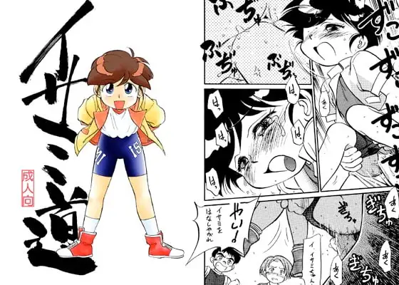 サンプル1
