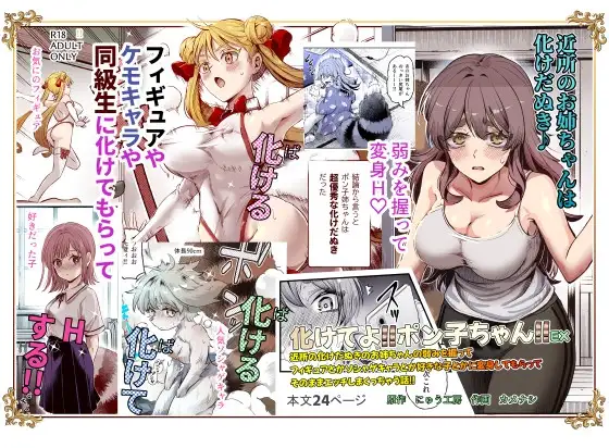 サンプル1