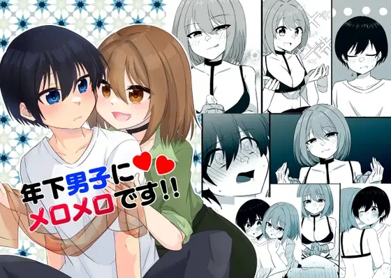 サンプル1