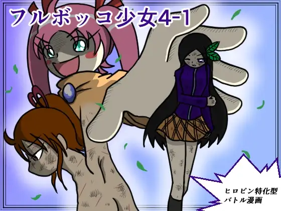 サンプル1