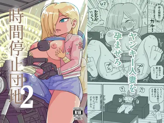 サンプル1
