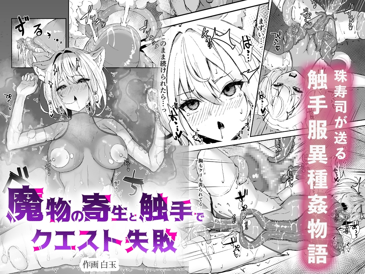サンプル5