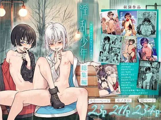 サンプル1