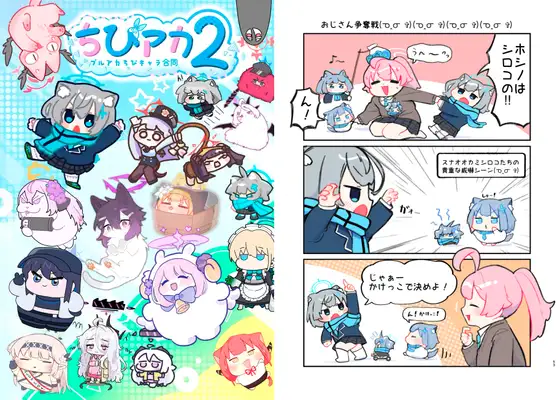 サンプル1