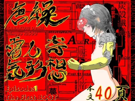 サンプル1