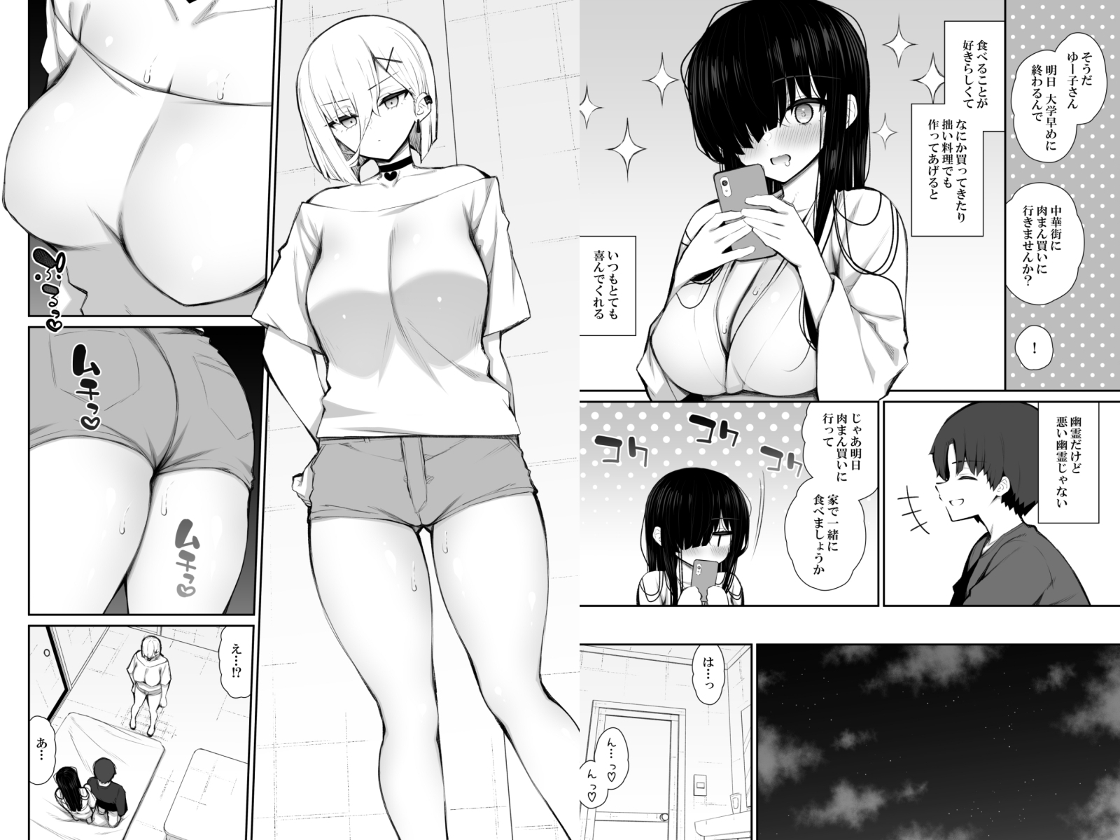 サンプル8