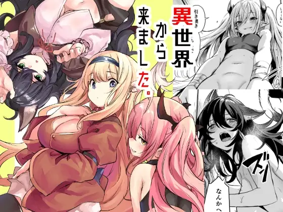 サンプル1