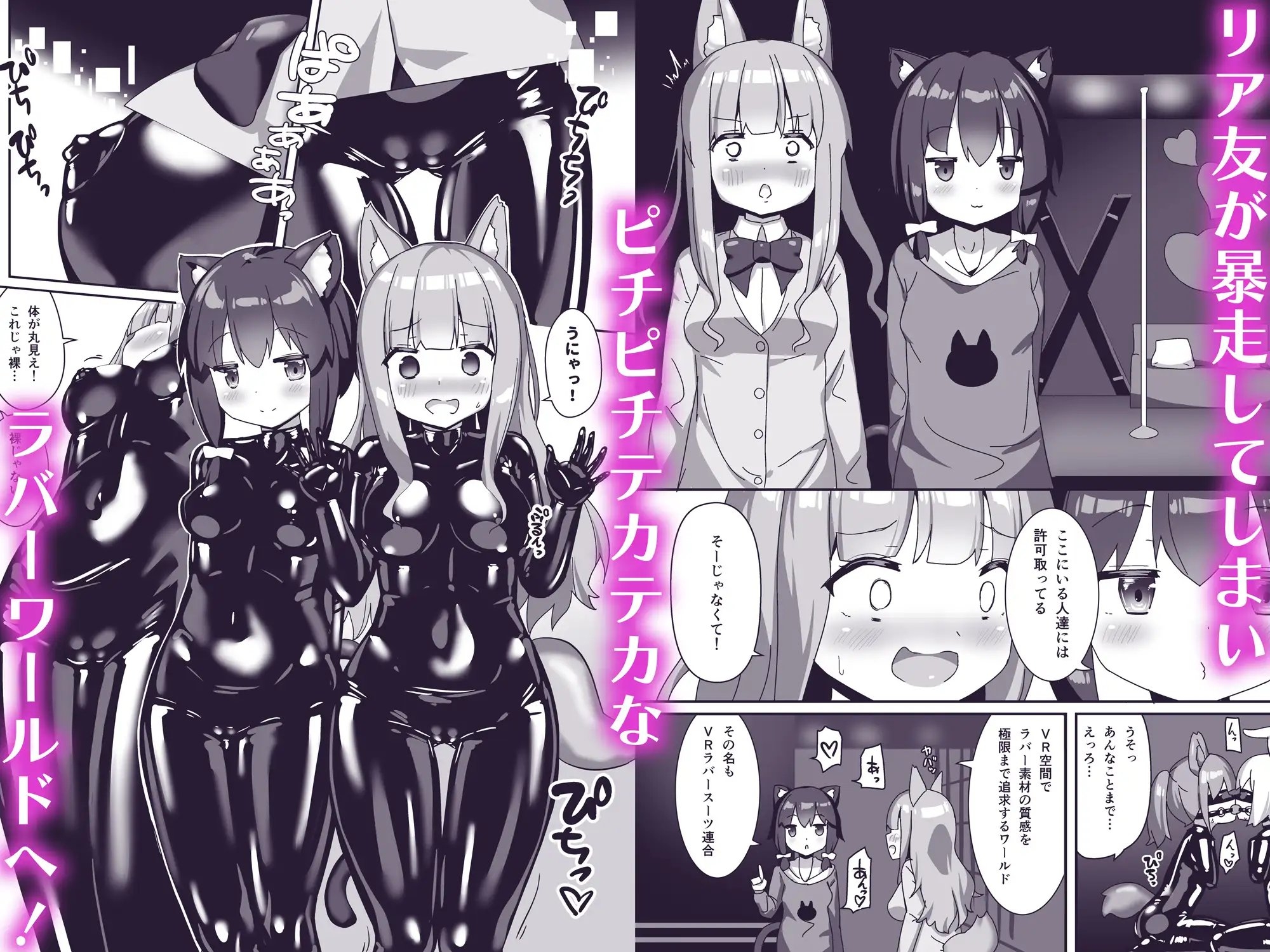 サンプル3