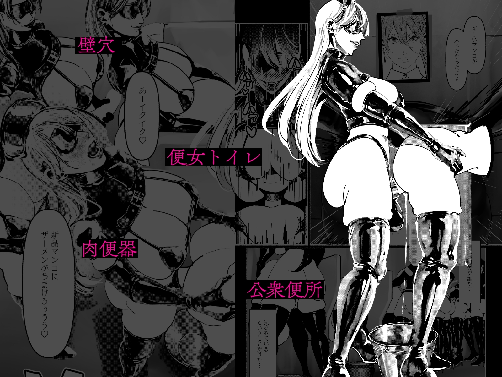 サンプル8