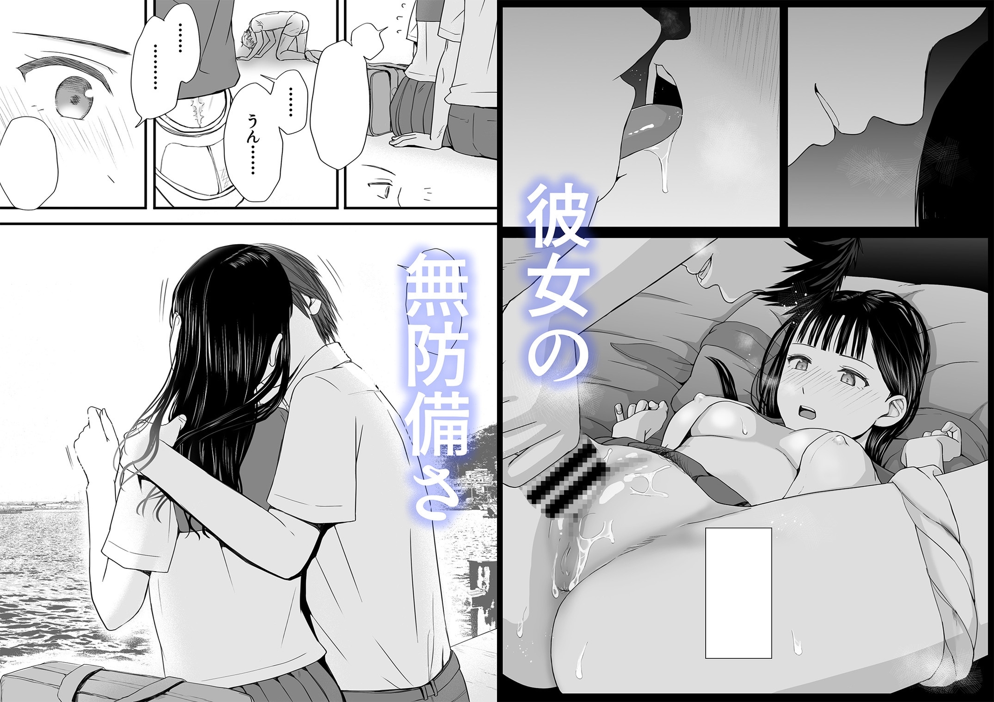 サンプル4