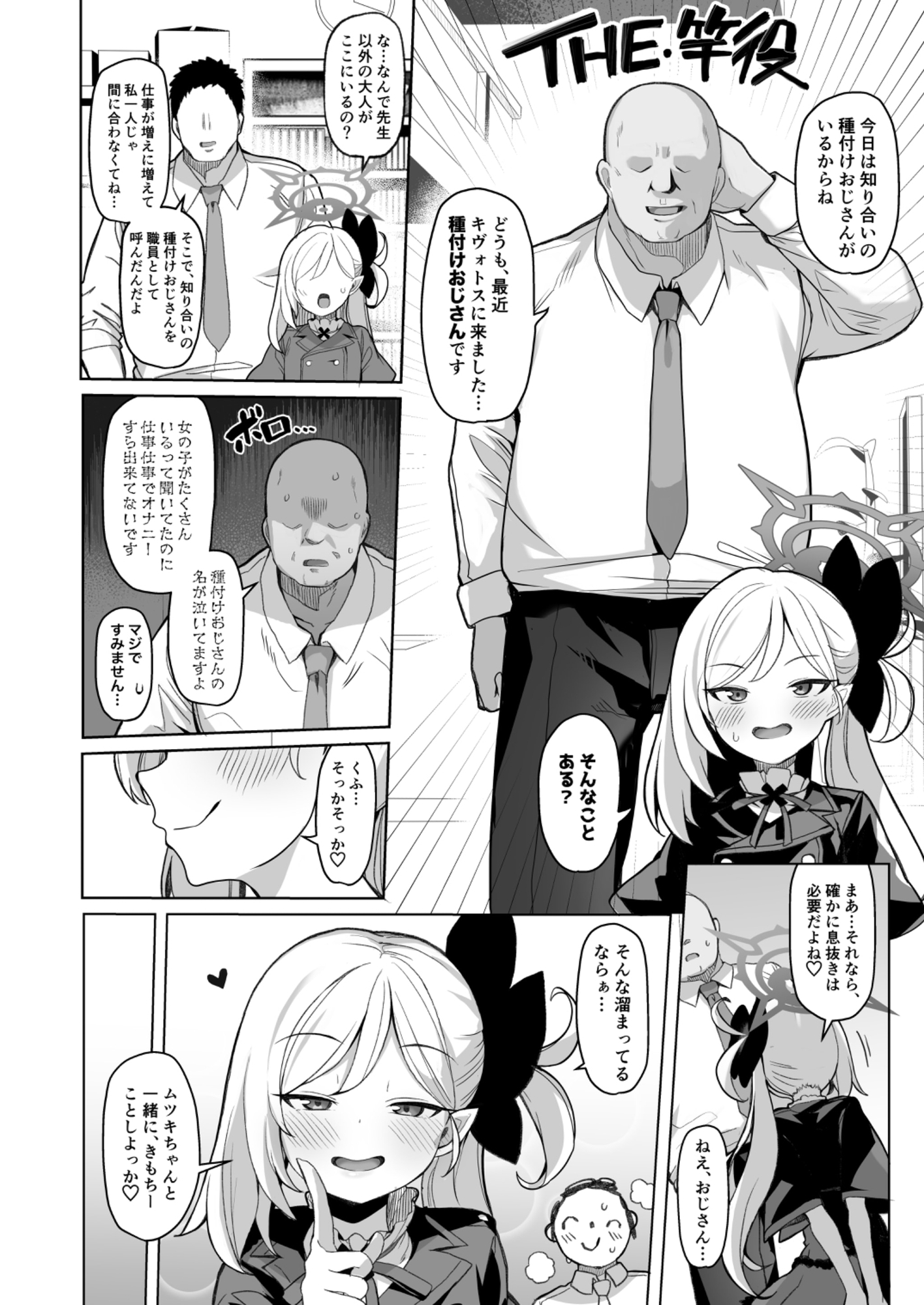サンプル3