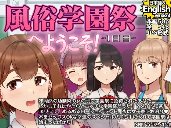 サンプル1
