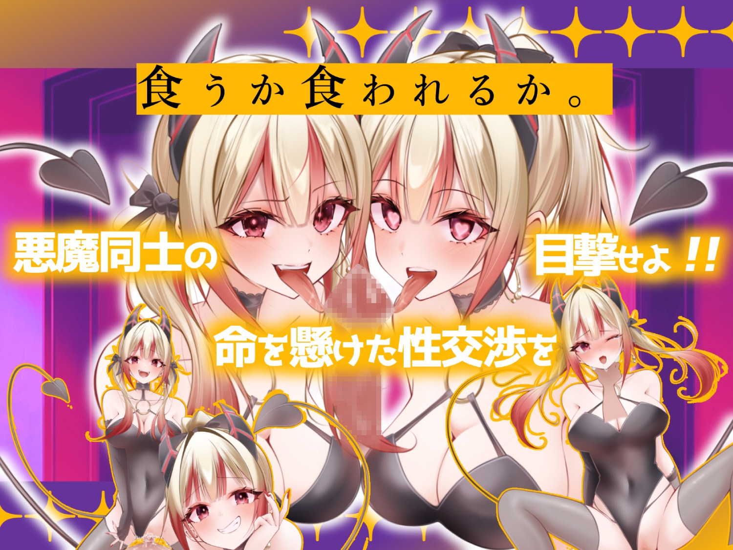 サンプル4