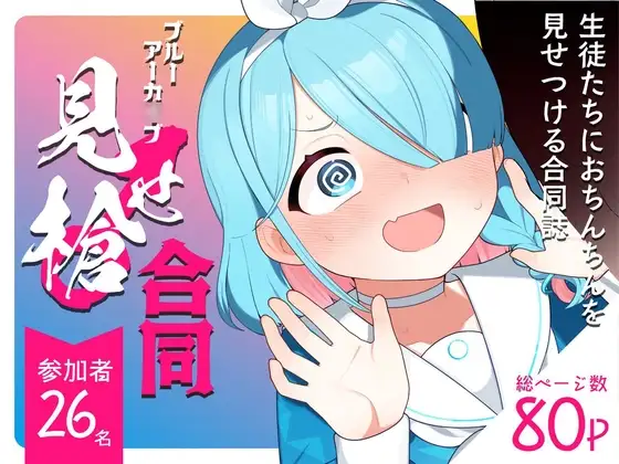 サンプル1
