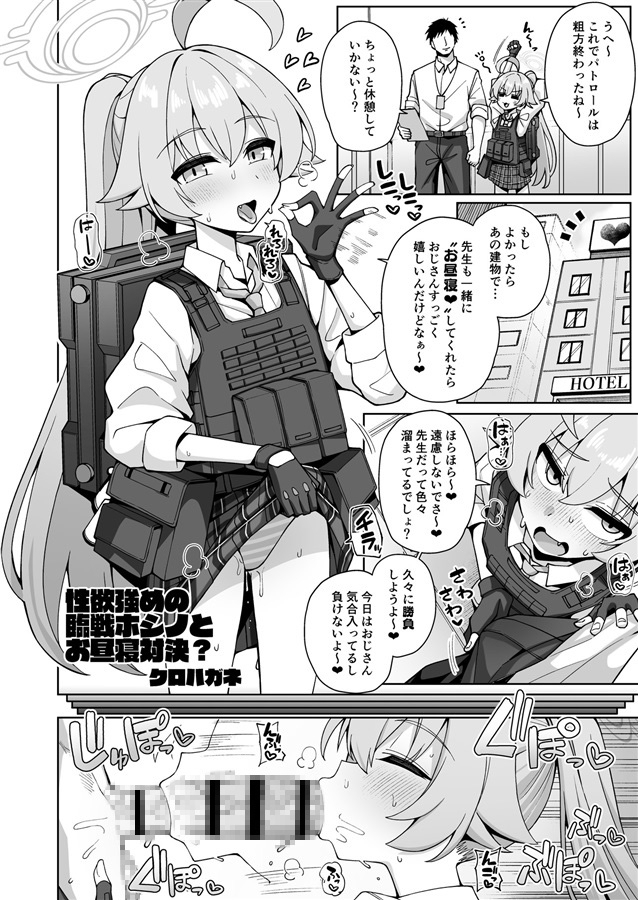 サンプル4