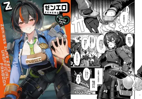 サンプル1