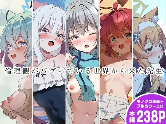 サンプル2