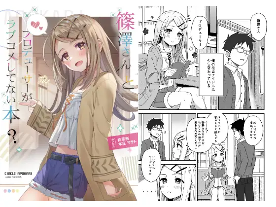 サンプル2