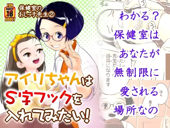 サンプル1