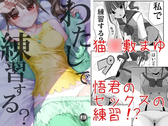 サンプル1