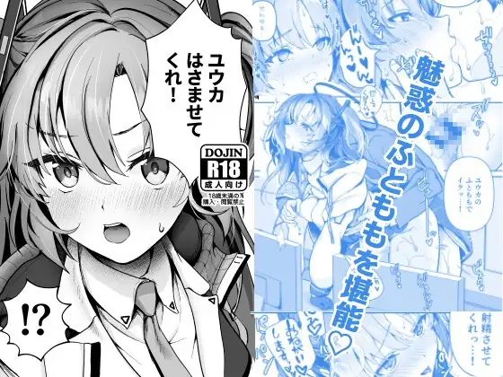 サンプル2