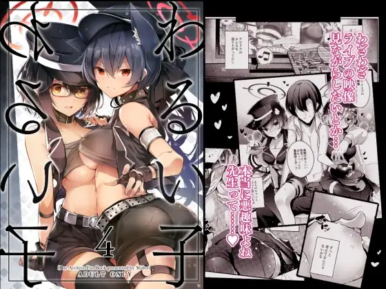 サンプル1