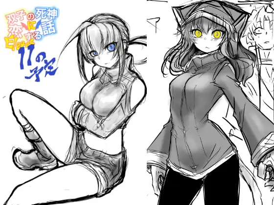 サンプル1