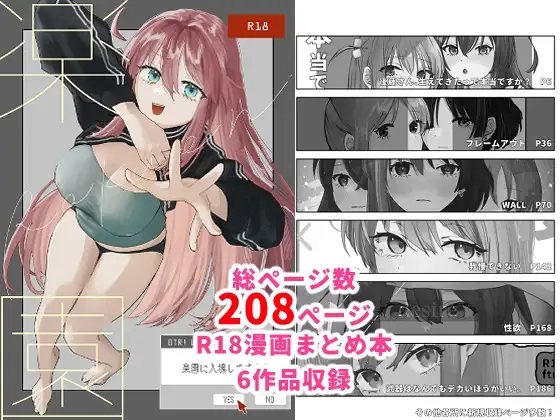 サンプル1