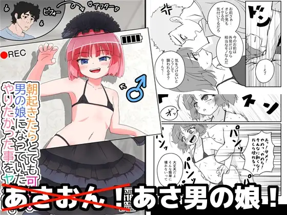 サンプル1