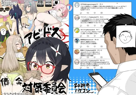 サンプル1