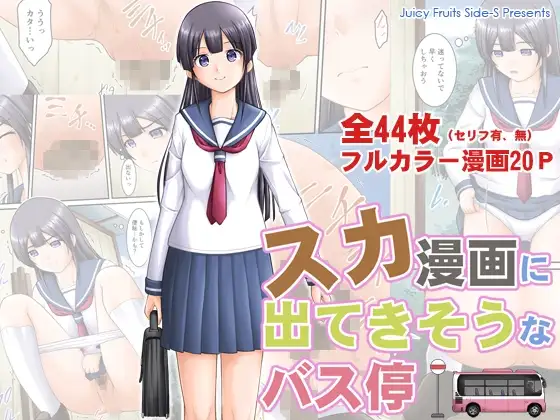サンプル1