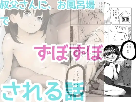 サンプル1