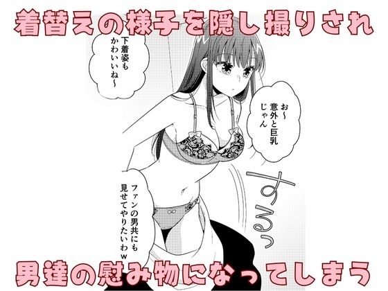 サンプル4