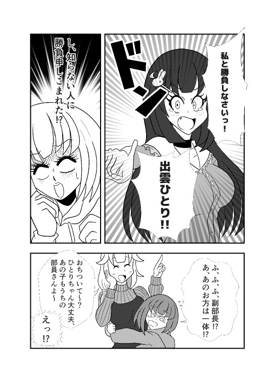 サンプル4