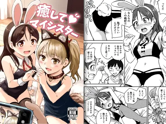 サンプル1