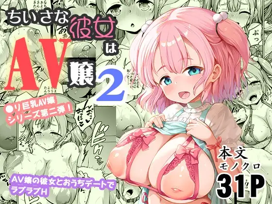 サンプル1