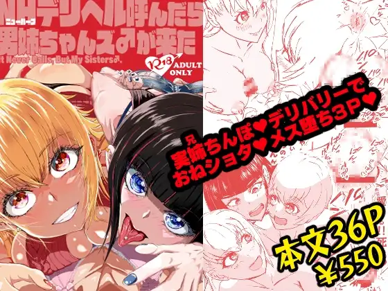 サンプル1