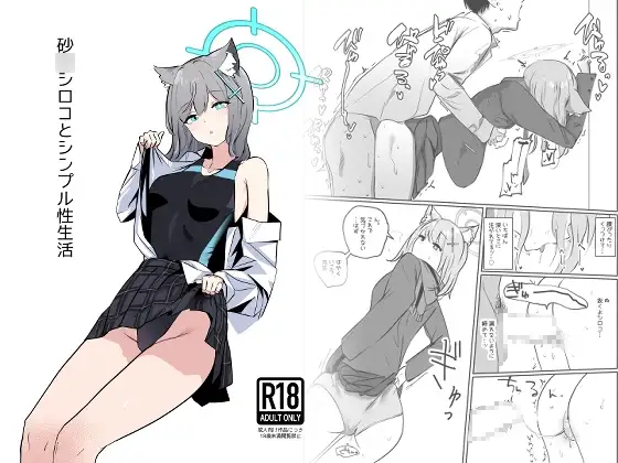 サンプル1