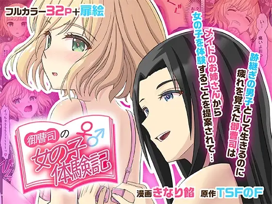 サンプル1