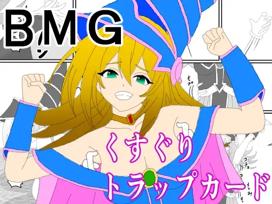 サンプル2