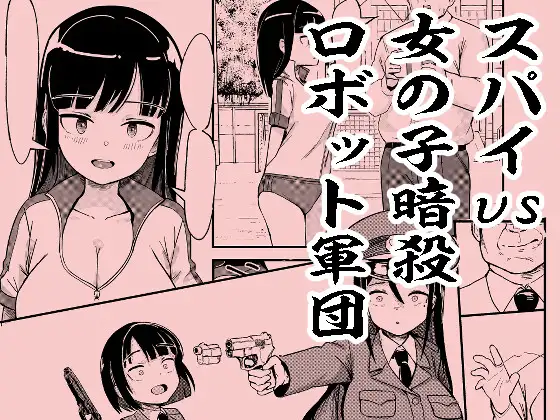 サンプル1